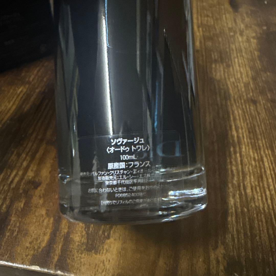 Dior SAUVAGE ソバージュ　香水　オードトワレ　100ml