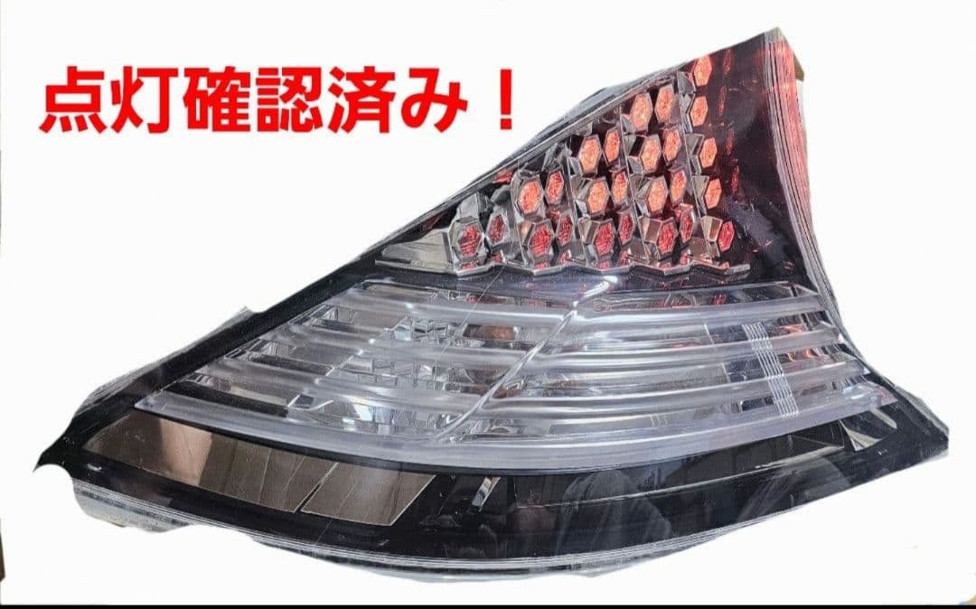 1ヶ月保証　磨き　コーティング済み ホンダ CR-Z ＺＦ1 2 クリアテール