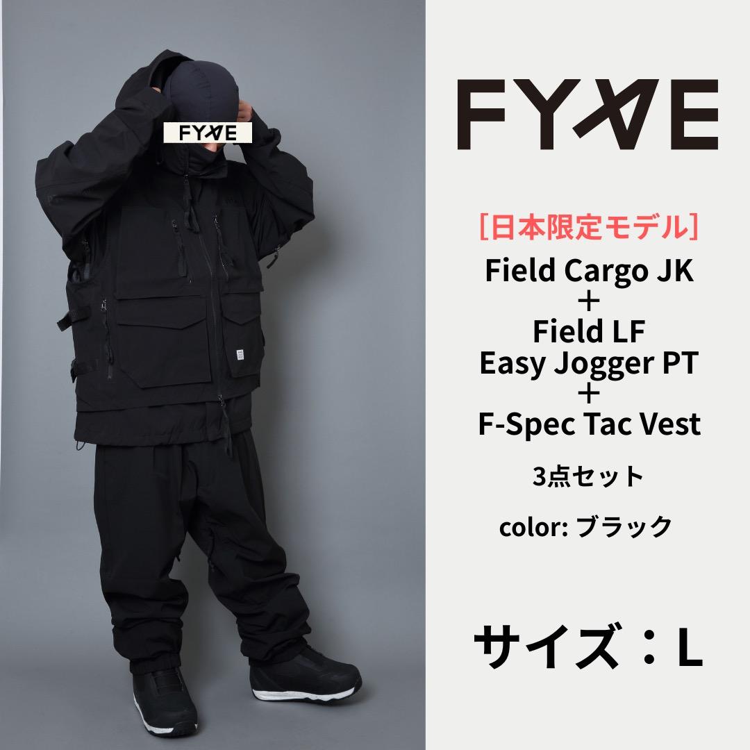 fyve スノーボードウェア ［日本限定］未使用 3点セット L ブラック