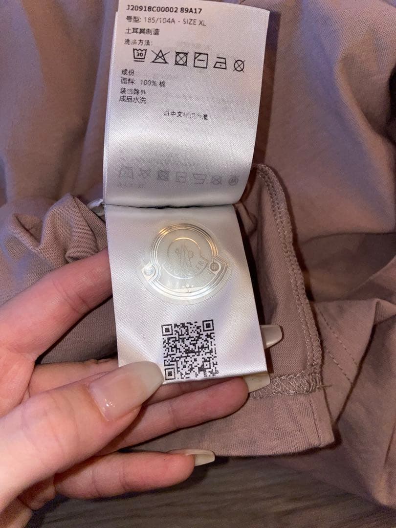 MONCLER モンクレール　Tシャツ　ピンク