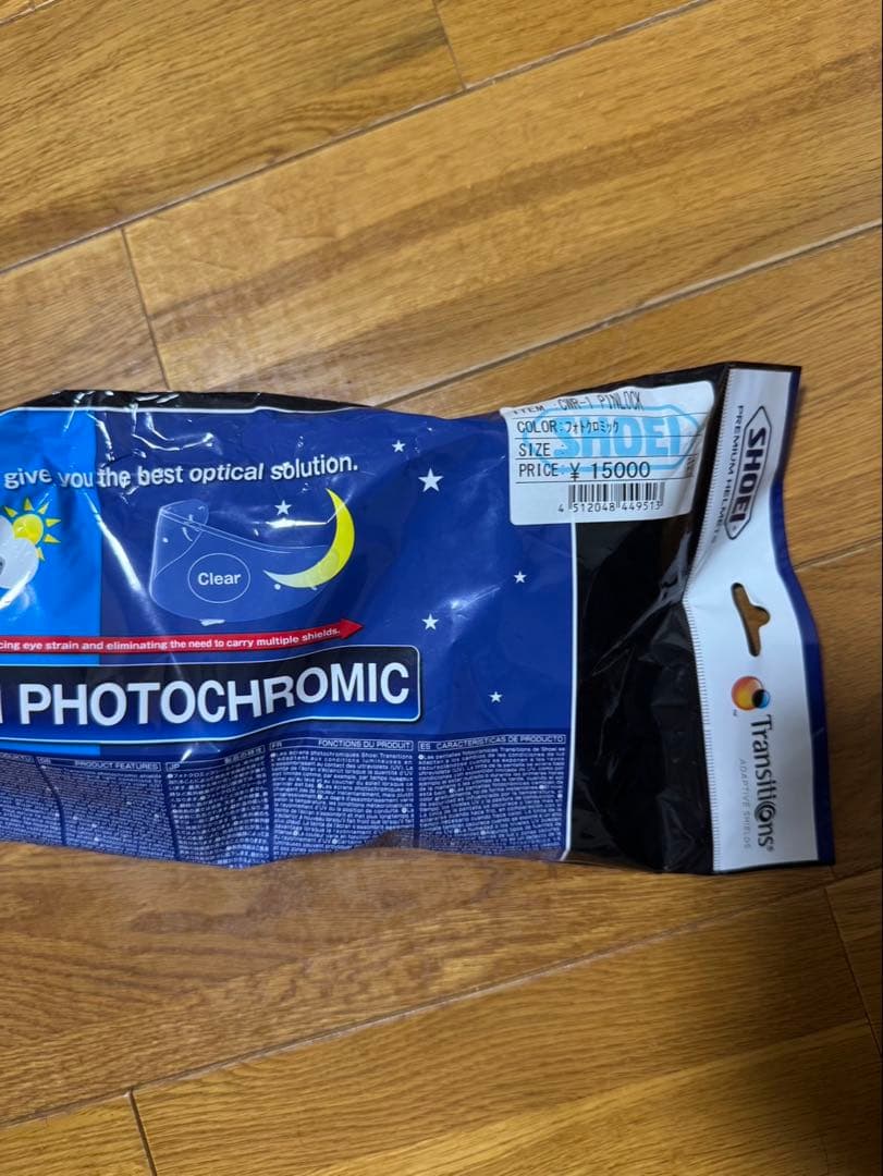 SHOEI マルケス ブラックアント Lサイズ