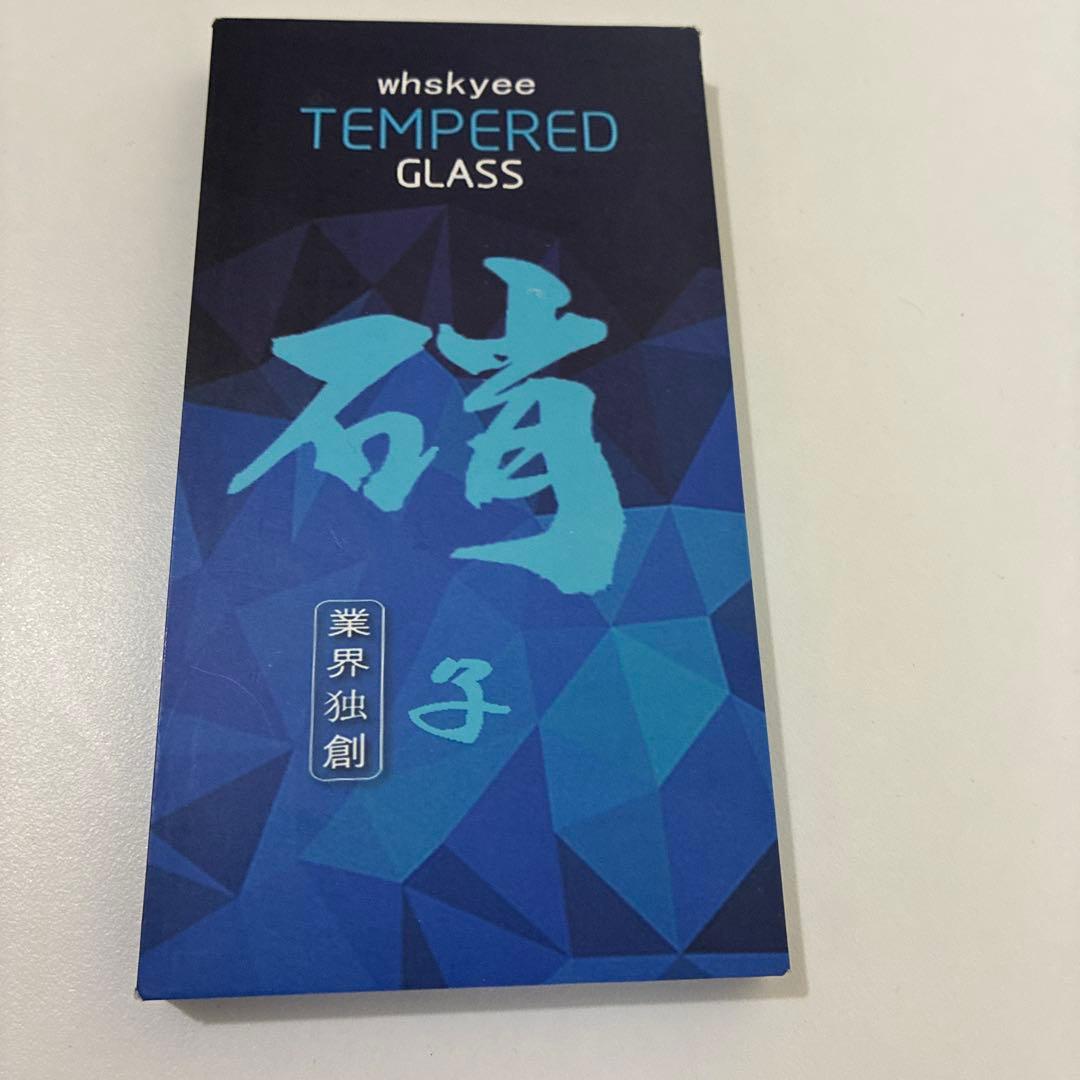 iPhoneSE2 第2世代 64GB ホワイト ガラスフィルムつき