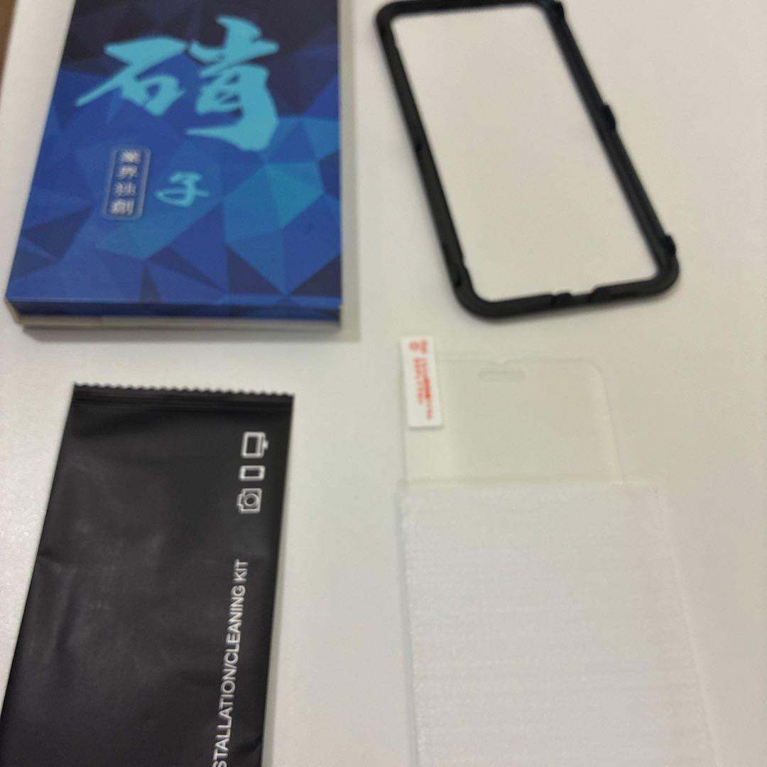 iPhoneSE2 第2世代 64GB ホワイト ガラスフィルムつき