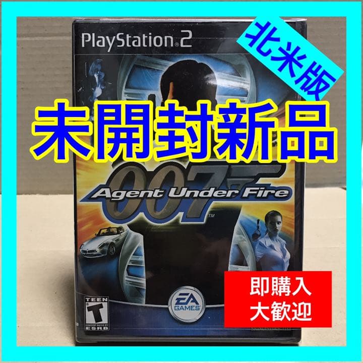 007 Agent Under Fire  北米版PlayStation2