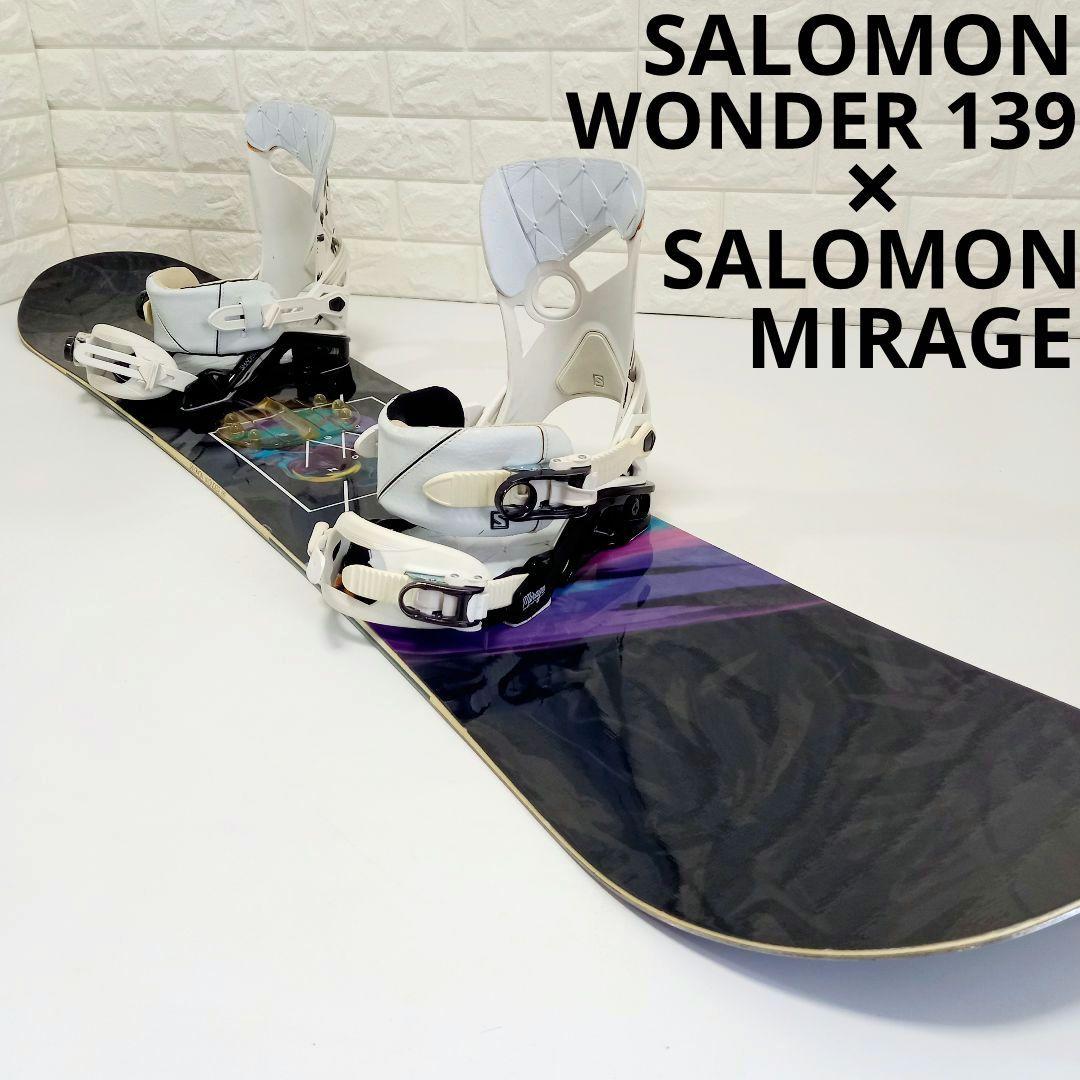 サロモン 2点セット スノーボード WONDER 139 バイン MIRAGE