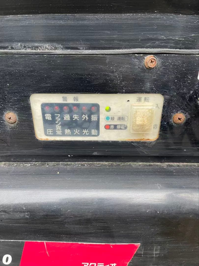 オリオン ジェットヒーターHP HPE310-L 業務用ストーブ (B813)