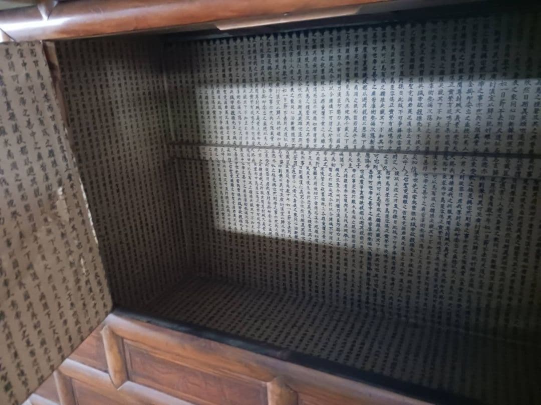 韓国古家具　バンダヂ