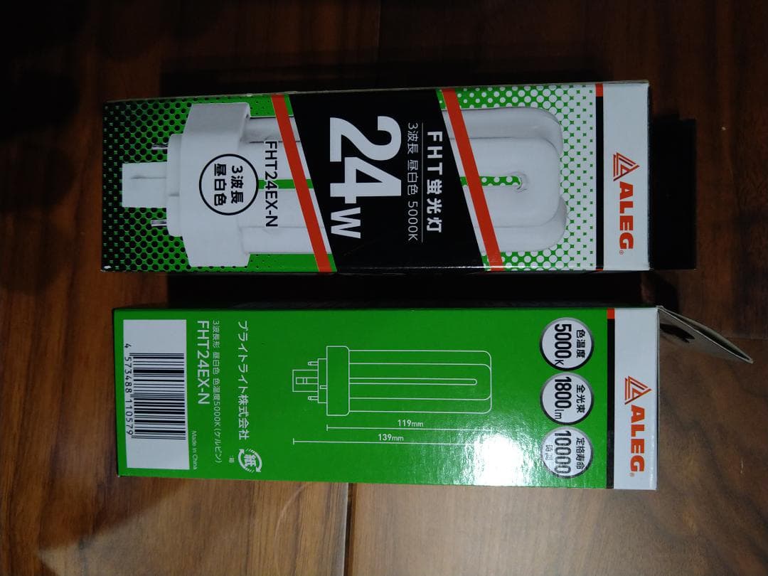 ALEC FHT24EX-N 24W 蛍光灯 10本入