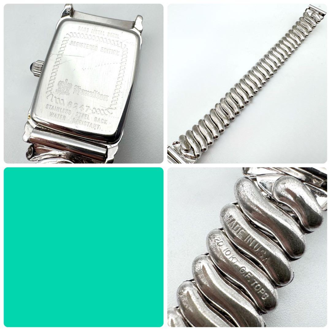 希少 極美品 電池交換済 ハミルトン ベントン 6247 蛇腹ブレス シルバー