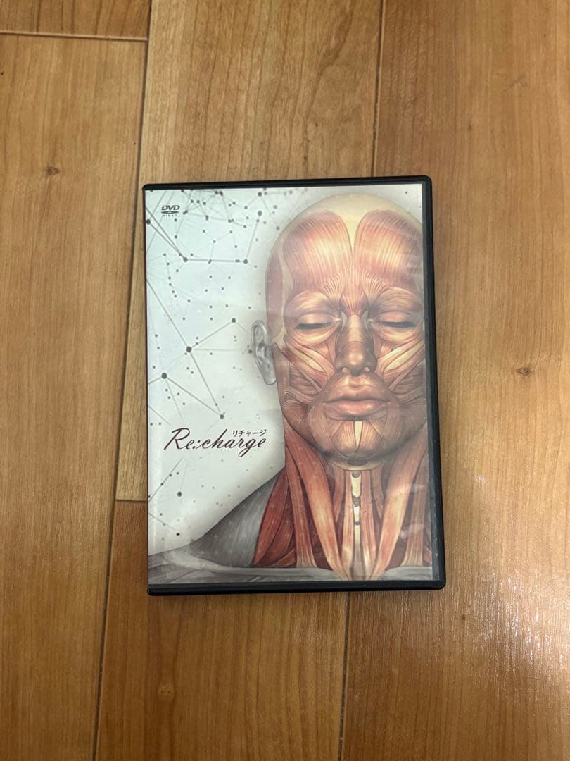 リチャージ　(小顔メソッド)田中　裕樹