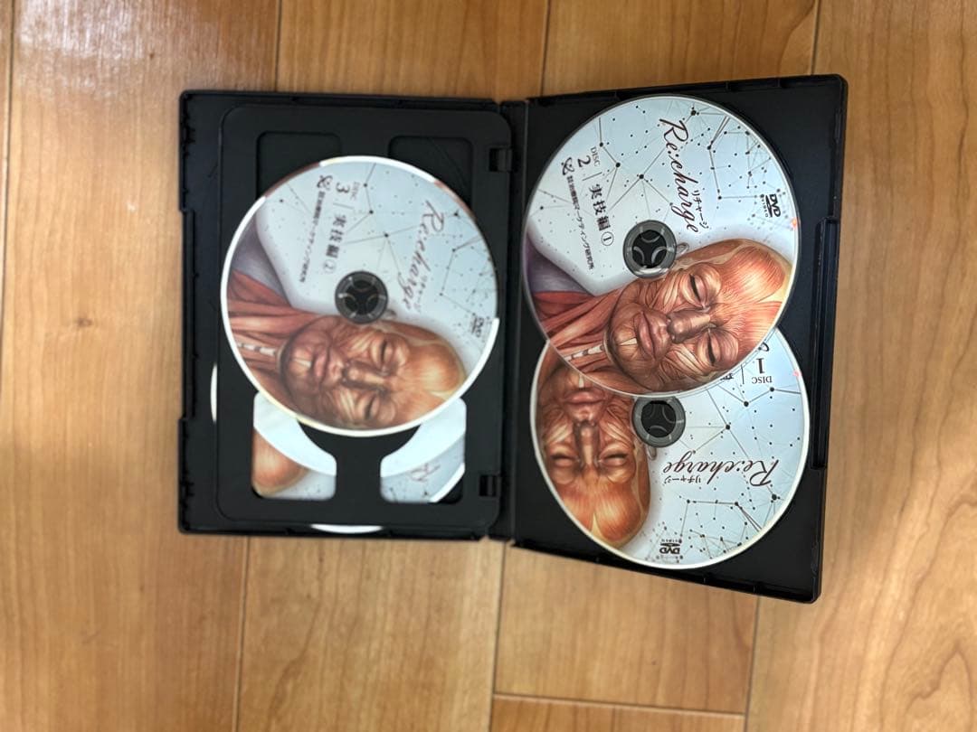 リチャージ　(小顔メソッド)田中　裕樹