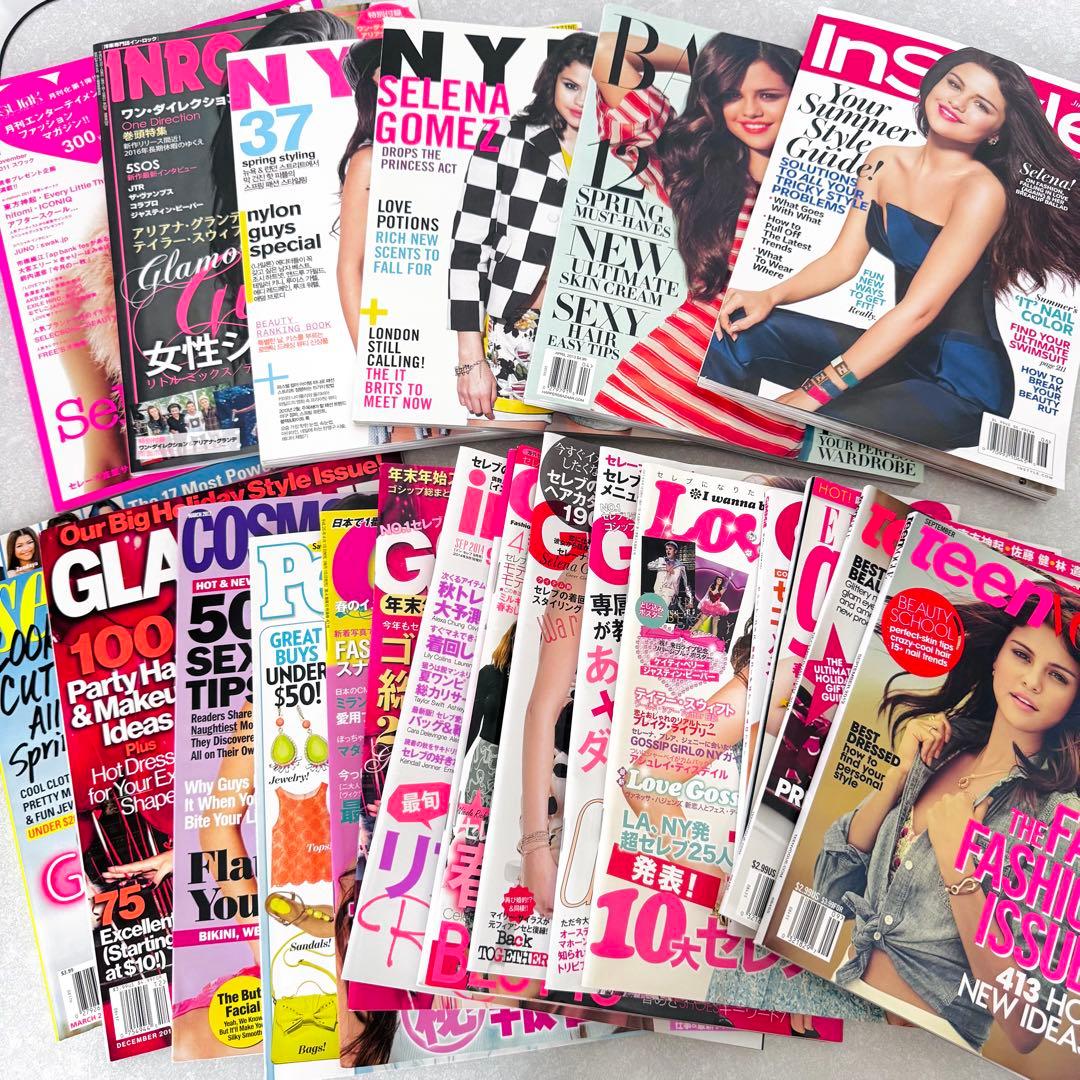 セレーナ・ゴメス 雑誌 SelenaGomez ウェイバリー通りのウィザードたち