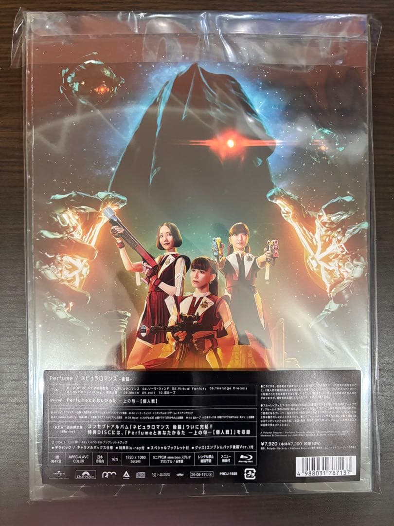 【美品】Perfume ネビュラロマンスPTA会員限定盤Blu-ray前篇後篇