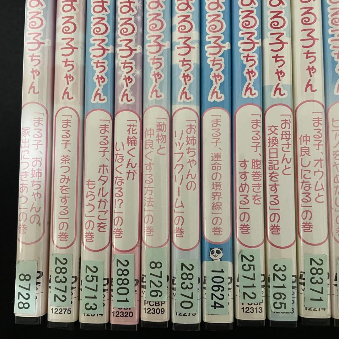 ちびまる子ちゃん DVD 36巻セット