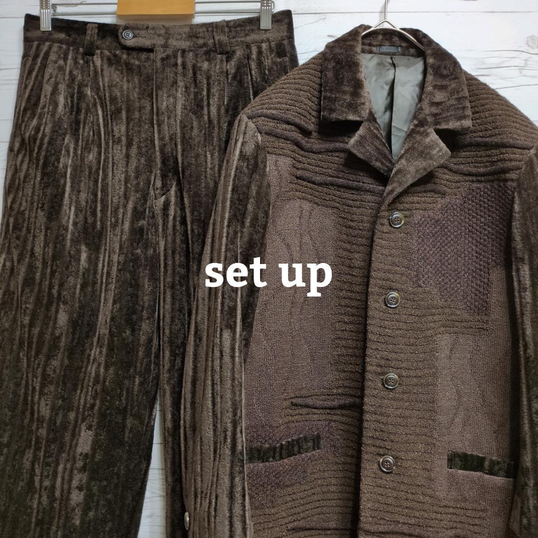 ✨美品✨セットアップ　コーデュロイ調　ニット　奇抜デザイン　カジュアル　おしゃれ