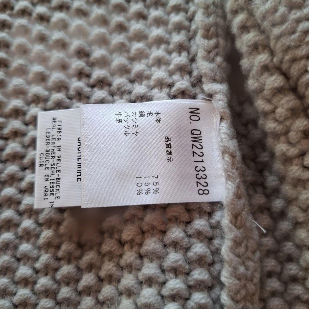 ファビアナのニットジャケット