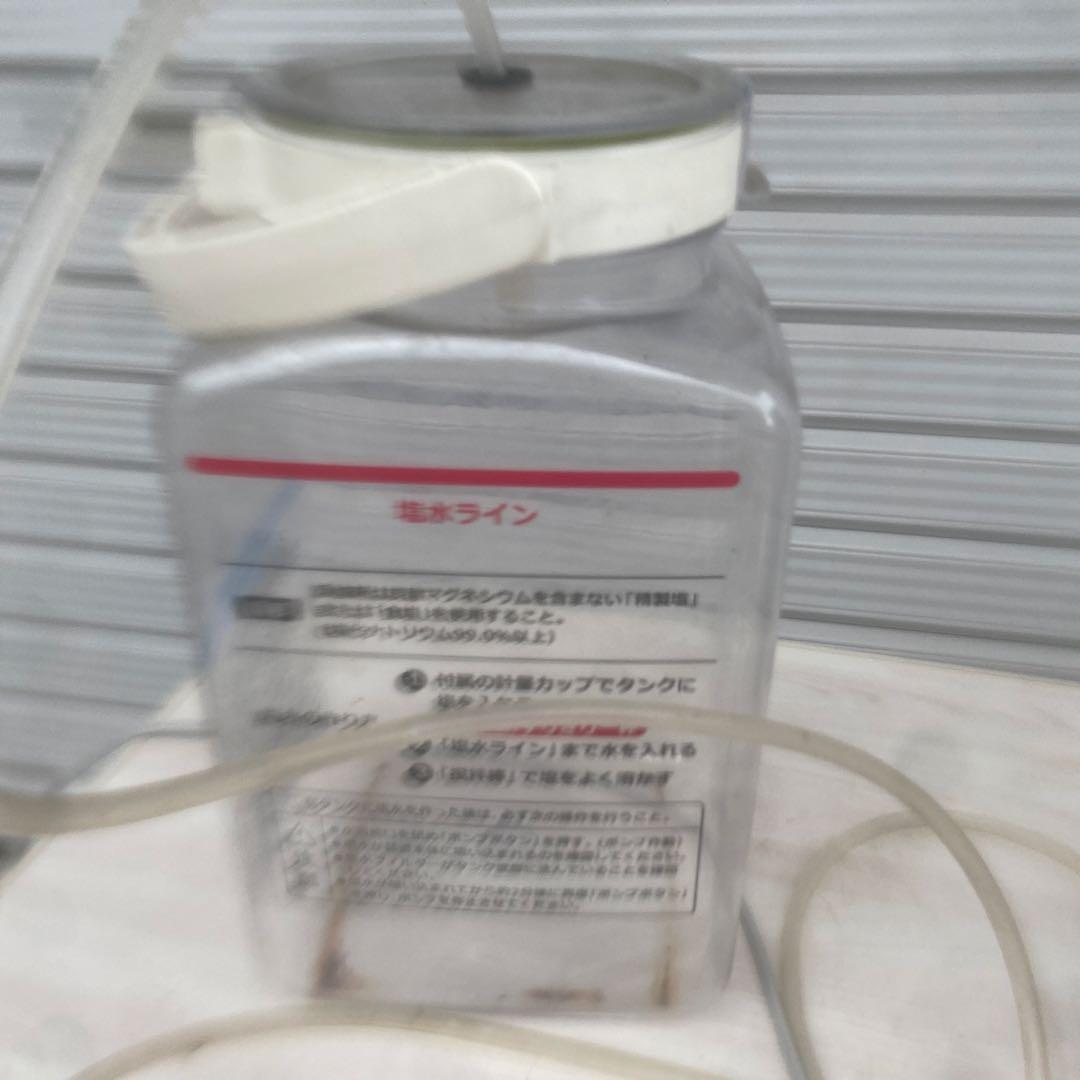 大和冷機工業株式会社　電解次亜水生成装置　DEW-061BM