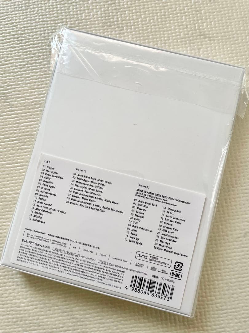 BE:FIRST 2:BE BMSG MUSIC SHOP限定盤　Blu-ray