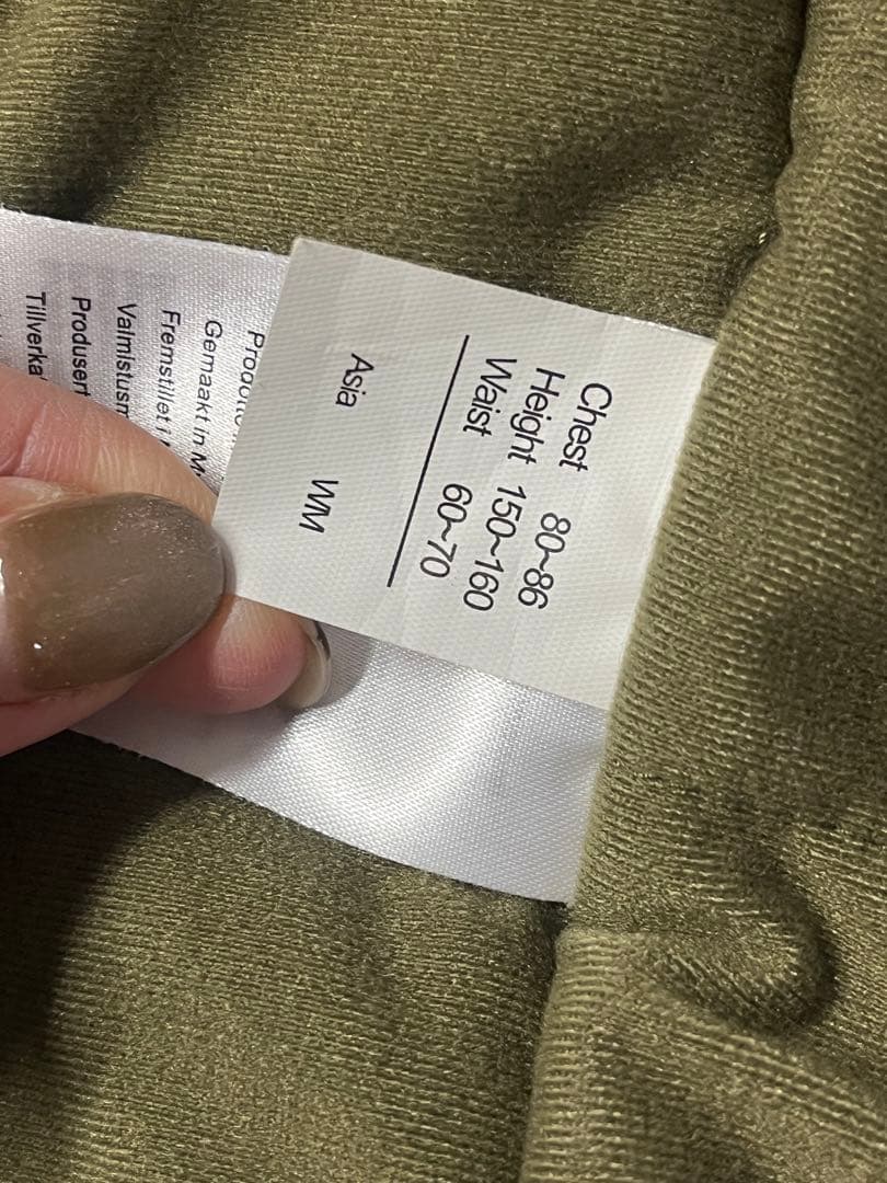 シマノ SHIMANO RB-025M アドバンス ウォームスーツ　WM