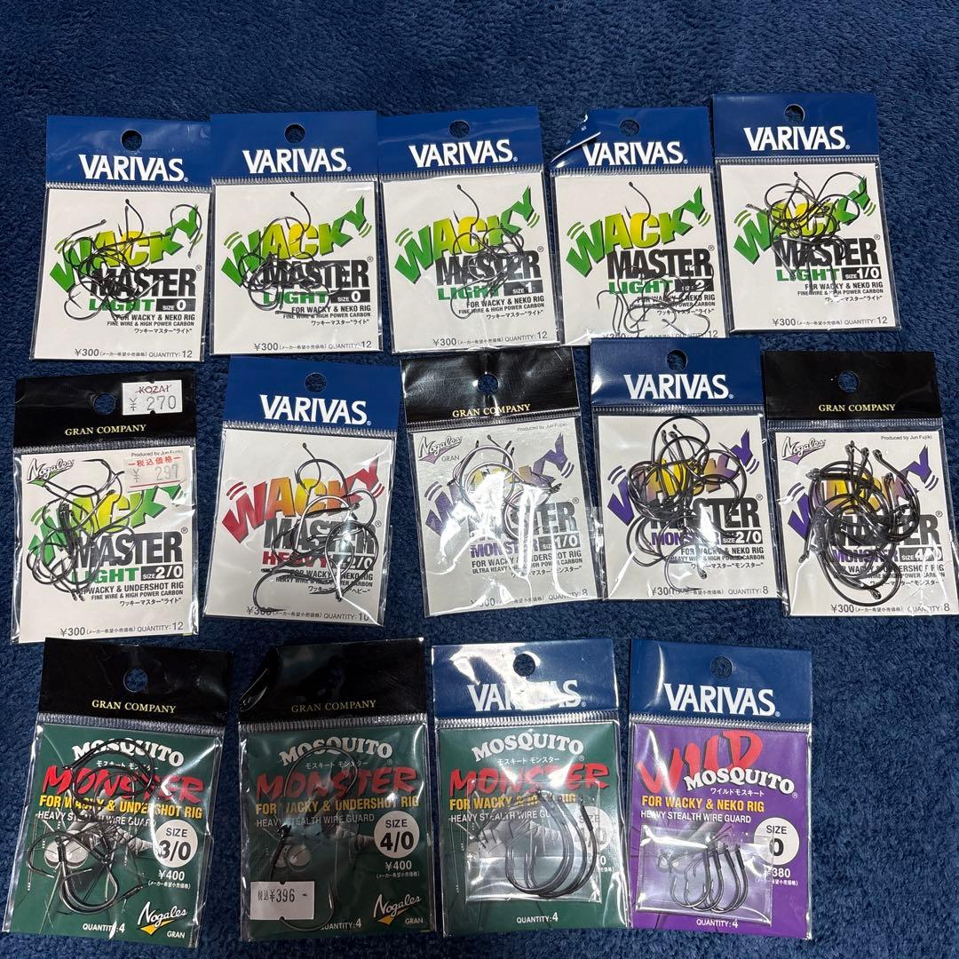 バリアルハンドル 87 ブラック その他ルアー、フック