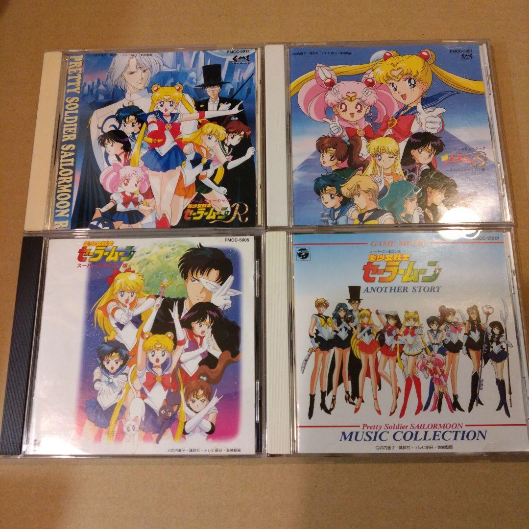 美少女戦士セーラームーン スーパーファミコン版 ゲームサウンドトラック セット