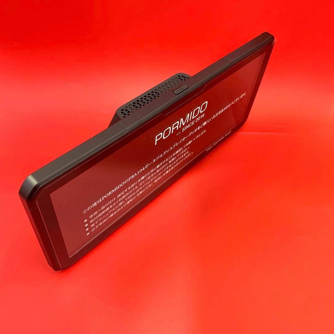 【開封・未使用】10.26インチワイド大画面 オンダッシュモニター ディスプレイ