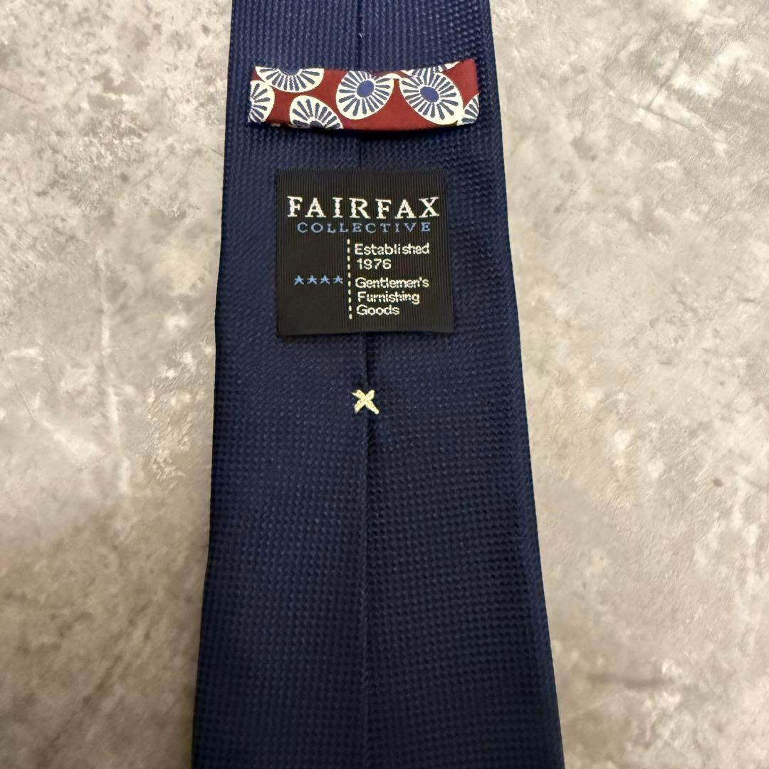 【✨極美品】FAIRFAX フェアファックス ネクタイ ネイビー ソリッド 無地