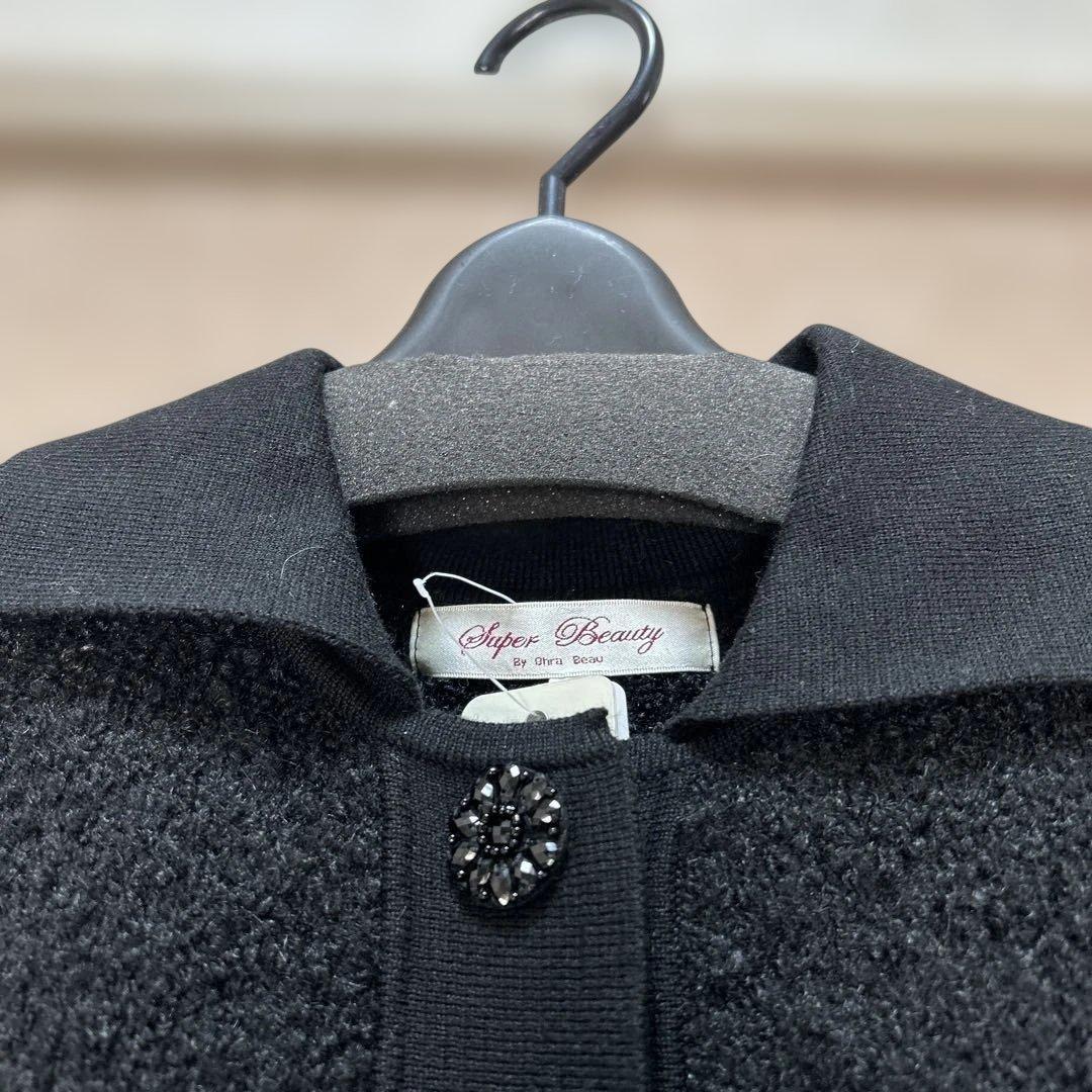 【70%OFF！】新品スーパービューティー★黒ロングコート