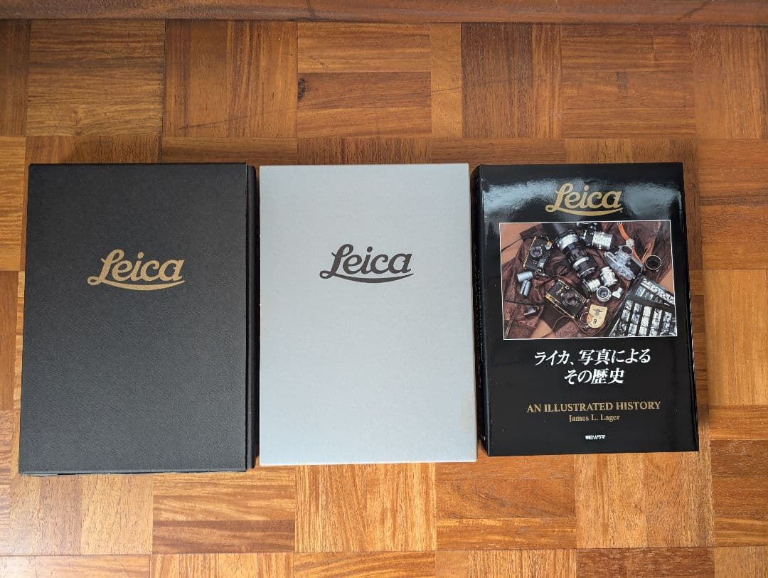 シリアルナンバー 14番 ライカ、写真によるその歴史 ジェームス・L.