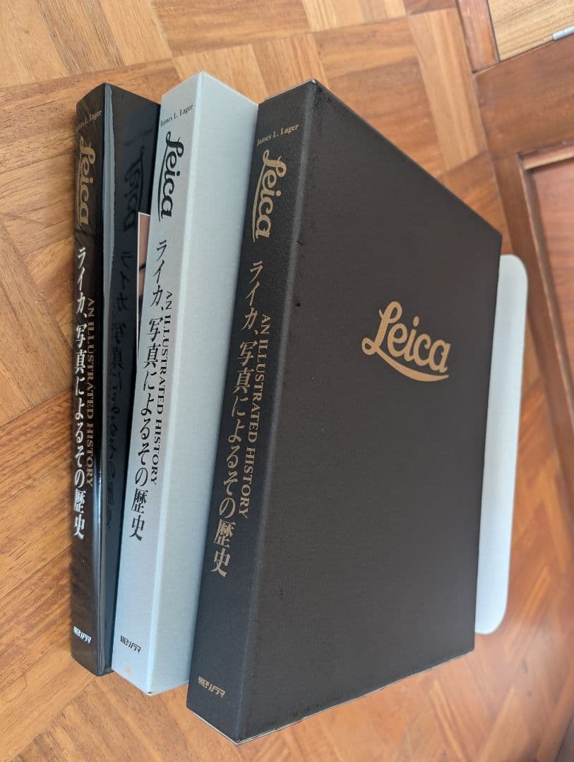 シリアルナンバー 14番 ライカ、写真によるその歴史 ジェームス・L.