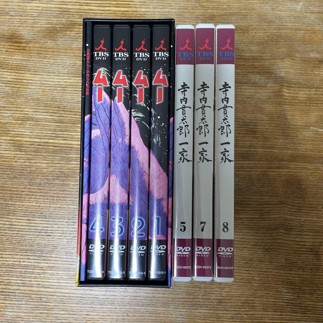 ムー BOX-1〈4枚組〉/ 寺内貫太郎一家 5巻、7巻、8巻　DVD