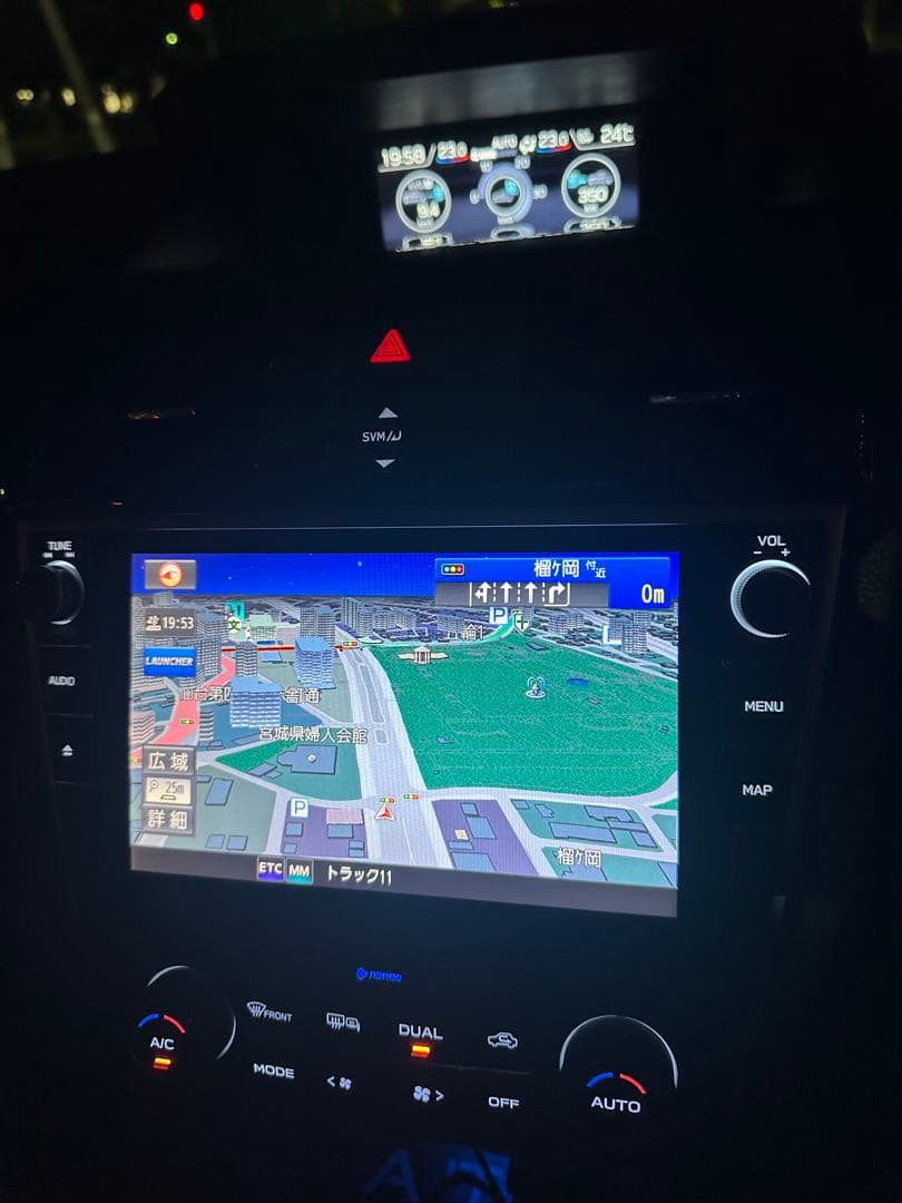 Panasonic CN-LR830D レヴォーグA型→後期型変換セット