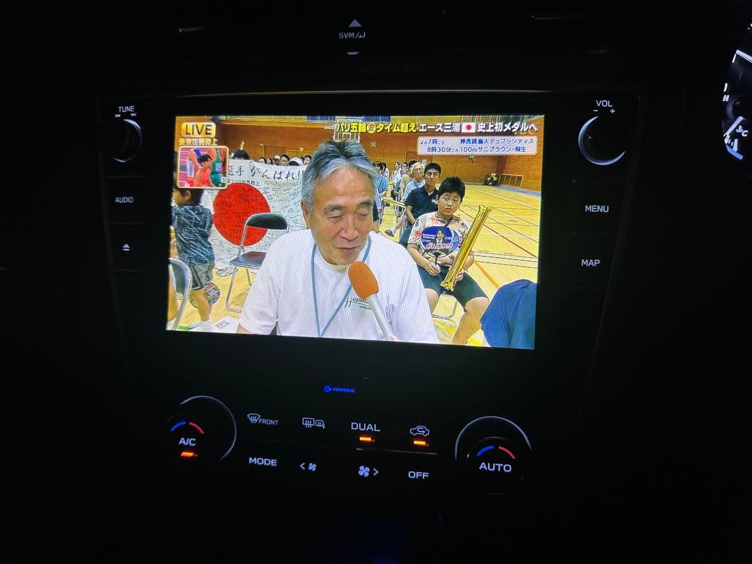 Panasonic CN-LR830D レヴォーグA型→後期型変換セット