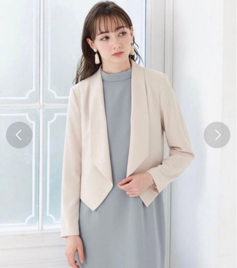 【美品】AIMER エメ　ショールカラージャケット　フォーマル　ベージュL