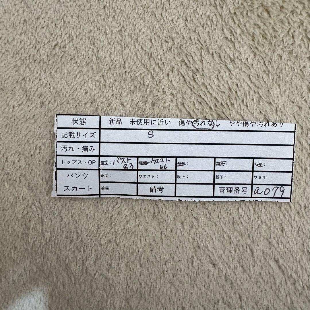 【S】ミートスウィート オフショルダー カラードレス　ピンク　前撮り　結婚式