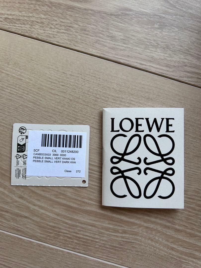 【美品】LOEWE三つ折り財布