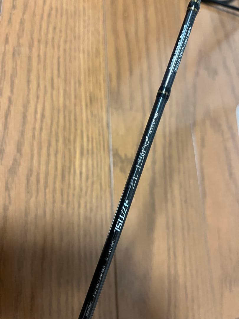 goody-ksk428 　SUPER AJIST TZ 47/TISL