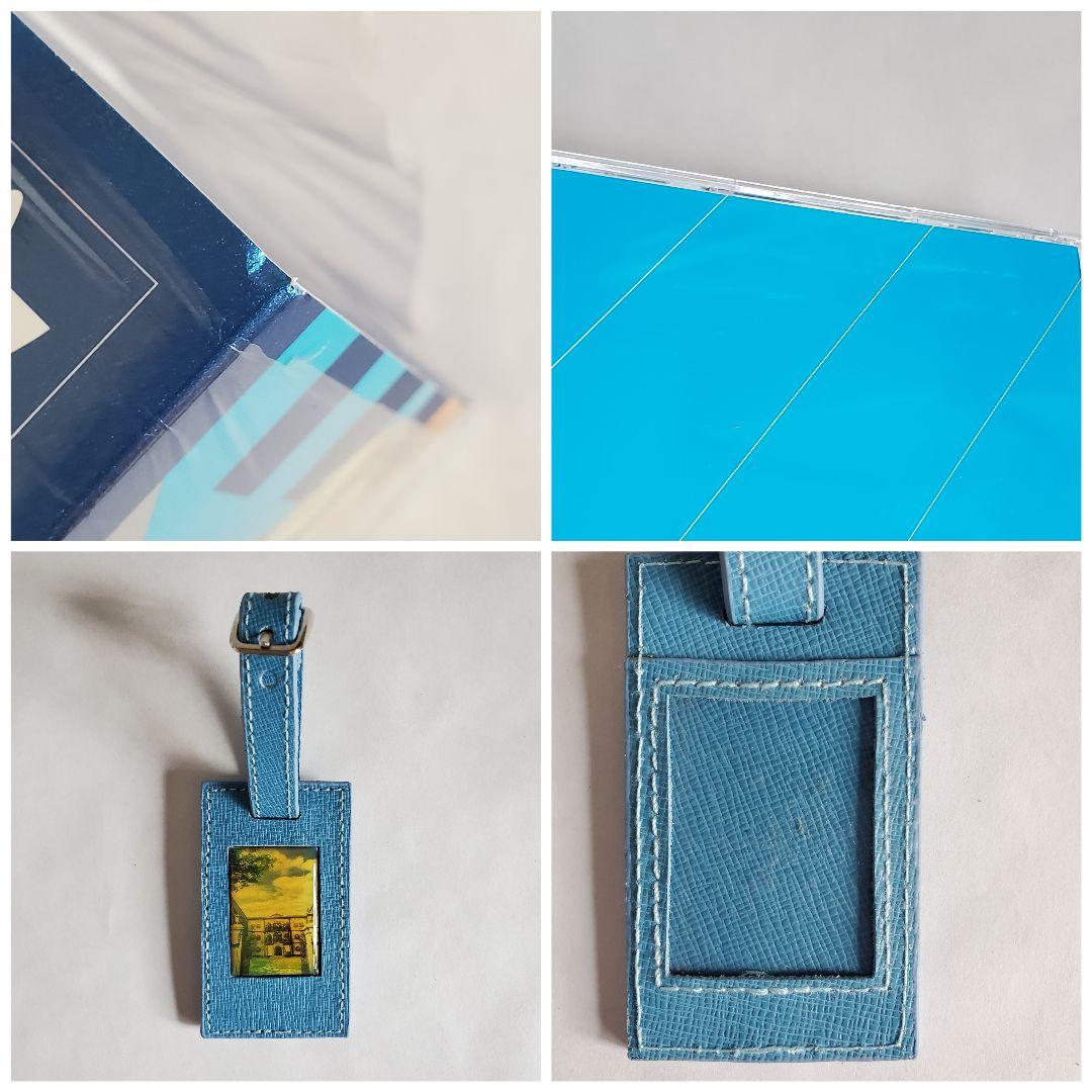 金色のコルダ3 トレジャーBOX【PSP版】