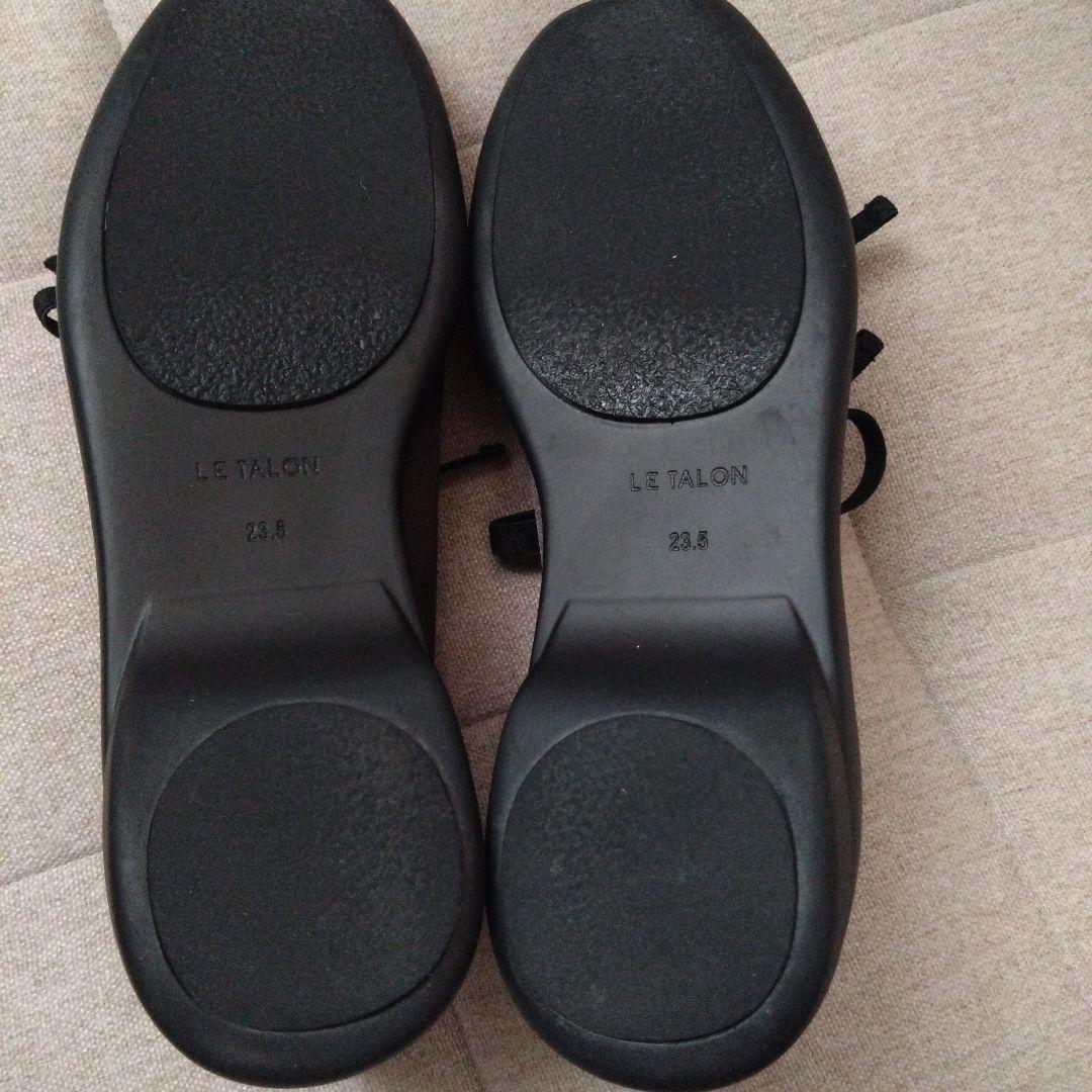 ルタロン　Lダブルリボンバレリーナ