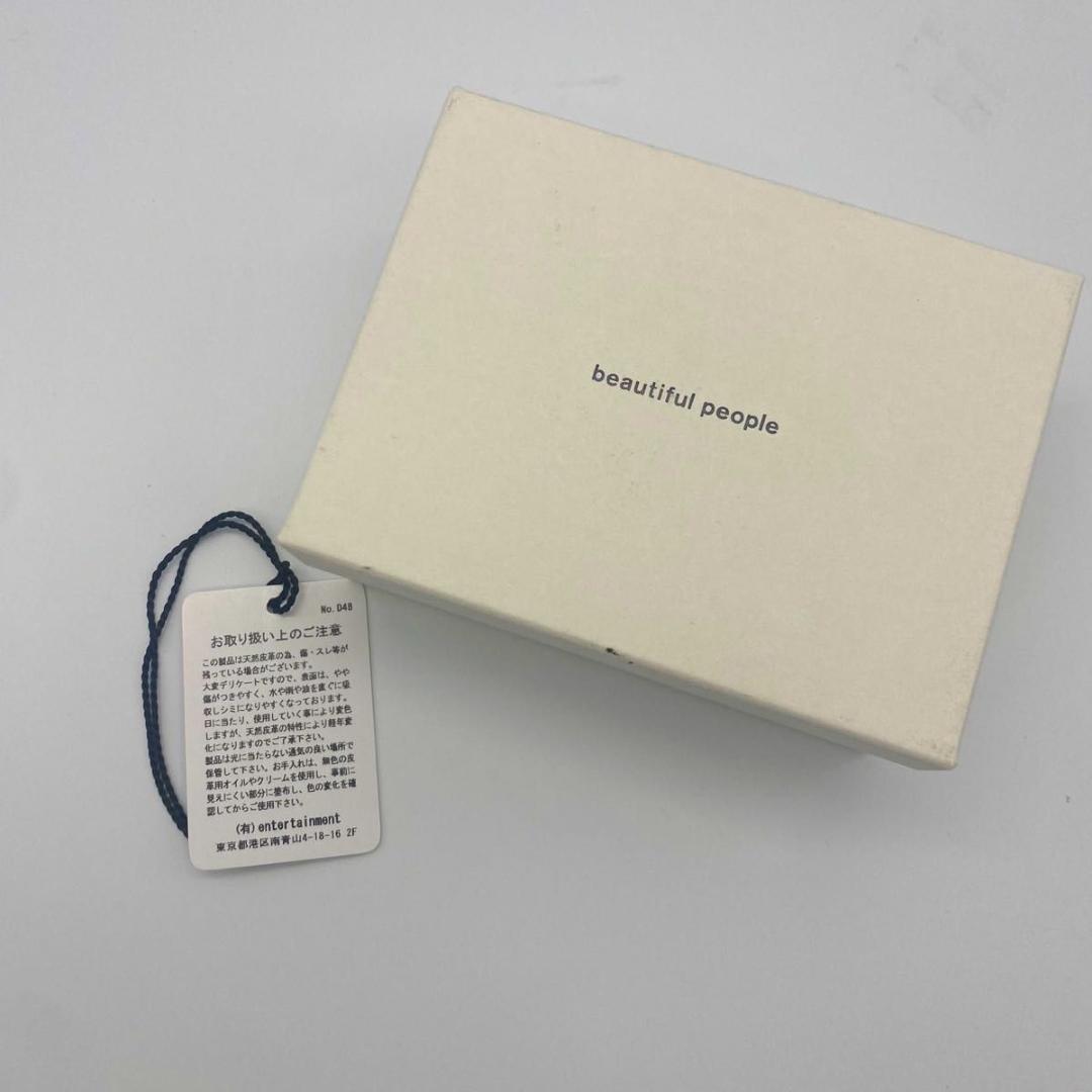 極美品 ビューティフルピープル ライダースプチウォレット 箱付き