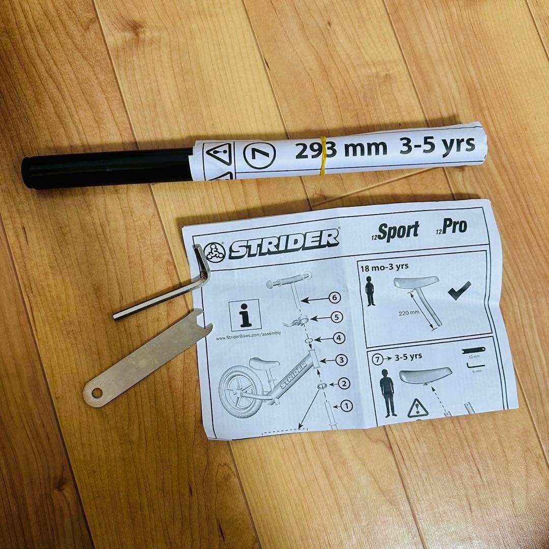 極美品✨ストライダー STRIDER スポーツ SPORT 人気のオレンジ