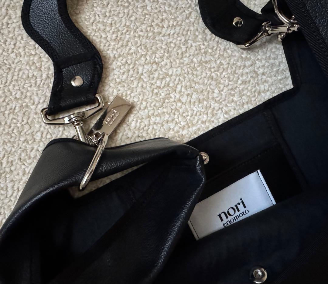 ノリエノモト　バッグ