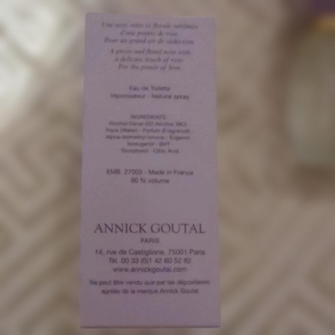 アニック グタール ラ・ヴィオレット 50ml