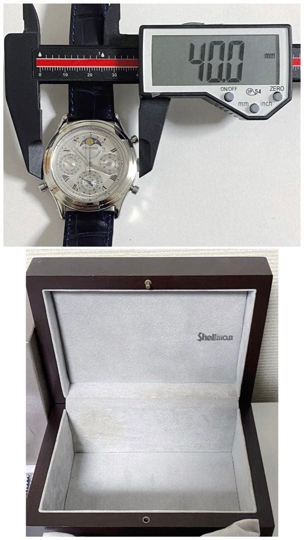 シェルマン メンズ 腕時計 グランドコンプリケーション 6771-H32167