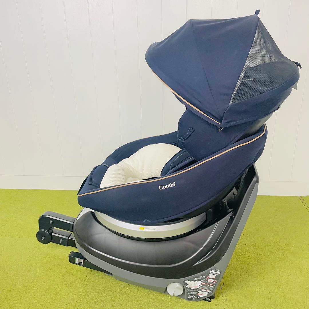 クリーニング済☆綺麗☆　コンビ　新生児OK　クルムーヴ　ISOFIX 　ネイビー