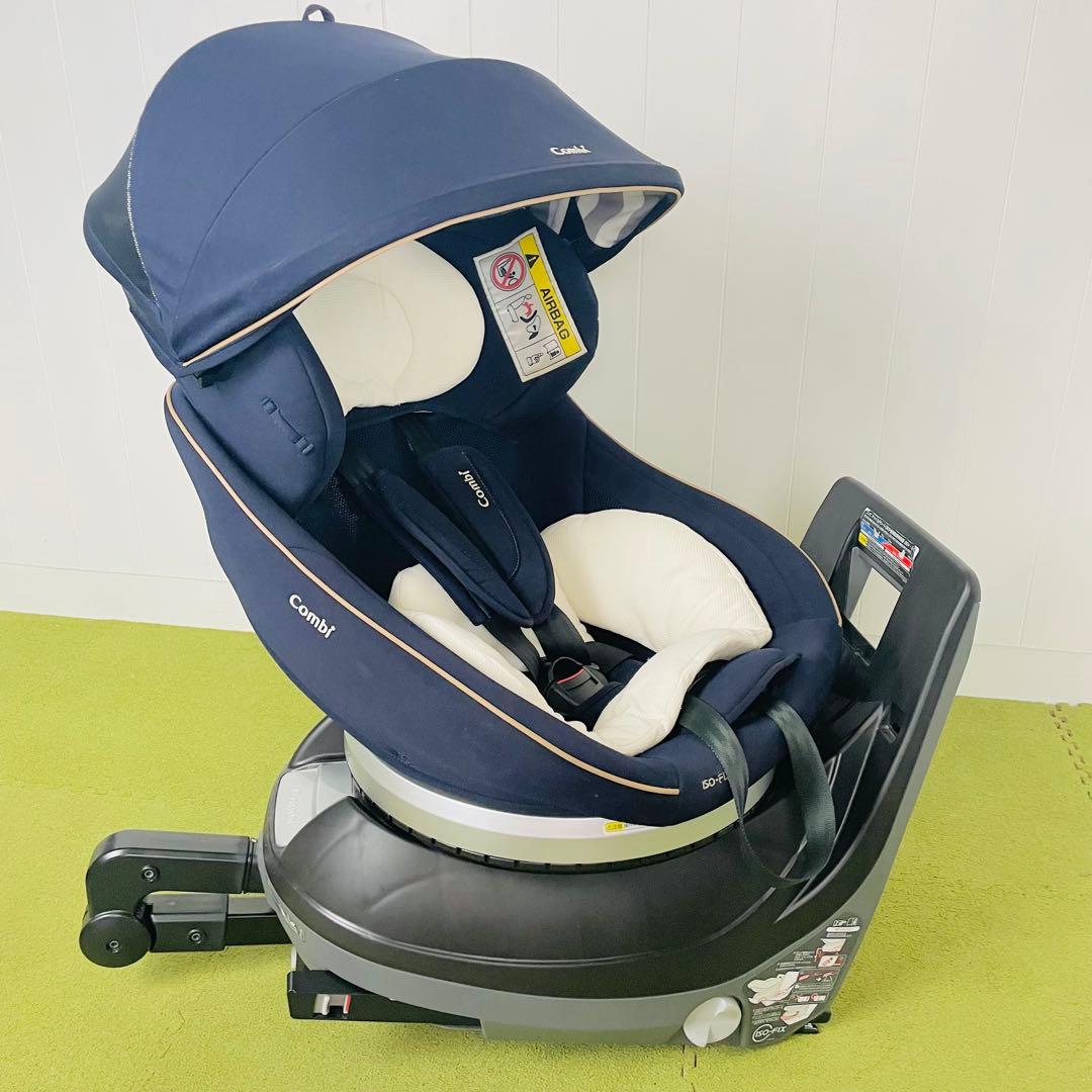 クリーニング済☆綺麗☆　コンビ　新生児OK　クルムーヴ　ISOFIX 　ネイビー