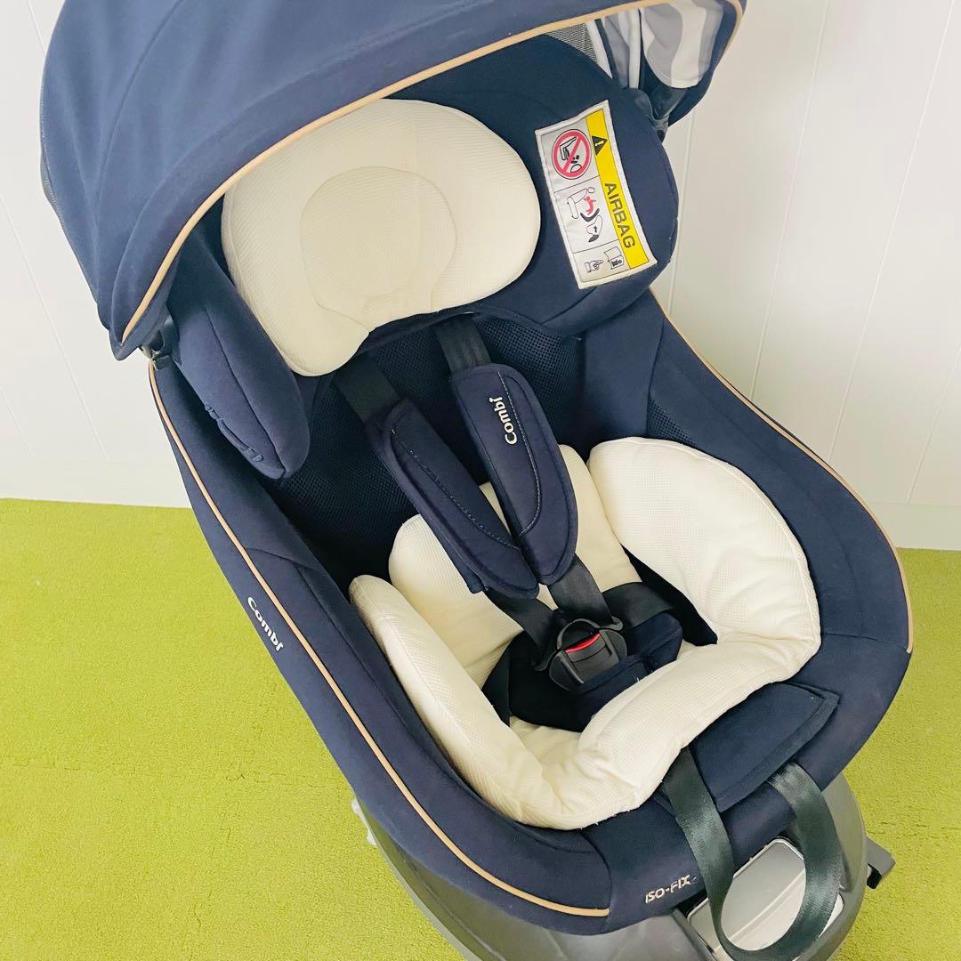 クリーニング済☆綺麗☆　コンビ　新生児OK　クルムーヴ　ISOFIX 　ネイビー