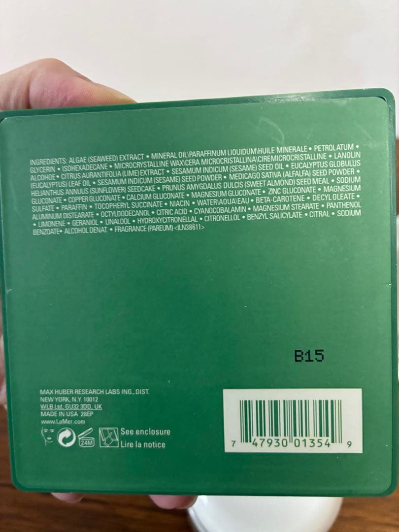 ドゥラメール　モイスチャーライジングクリーム100ml