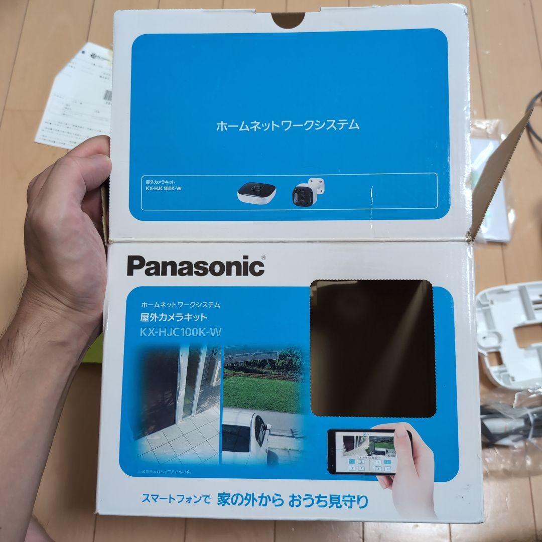 Panasonic KX-HJC100K-W 防犯カメラ