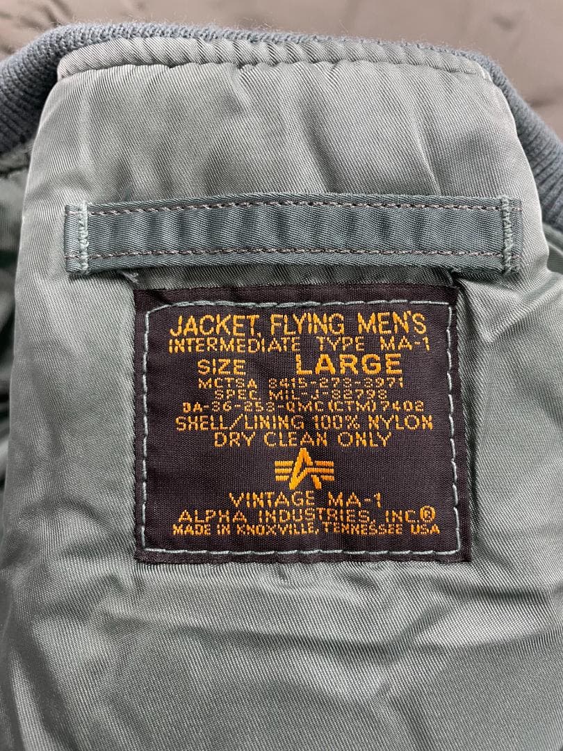 90s ALPHA社 USA製 MA-1 1stModel 復刻 Vintage